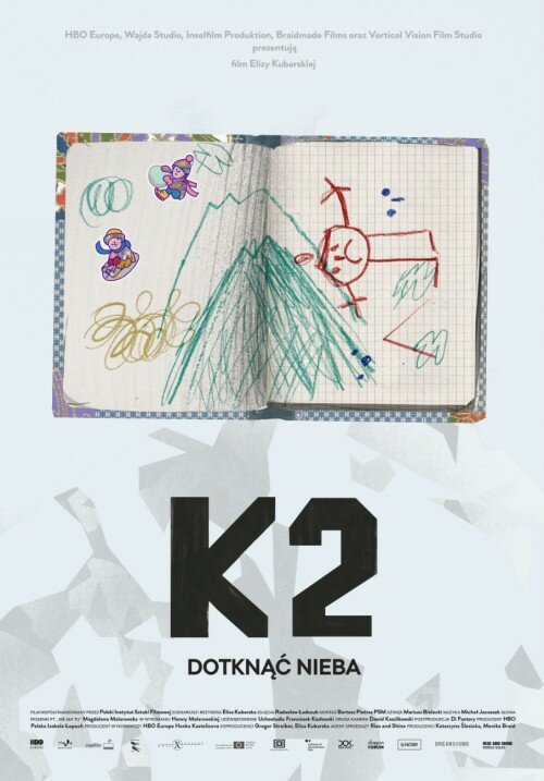 K2. Касаясь неба (2015) постер