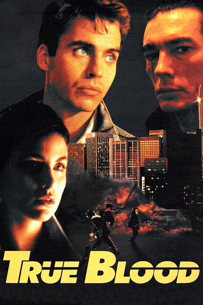 Кровные узы (1989) постер