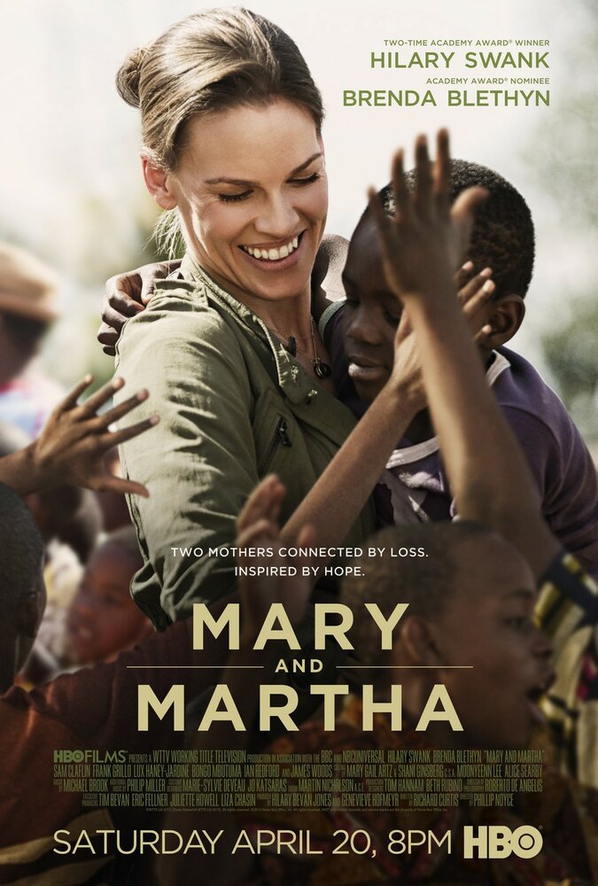 Мэри и Марта (2013) постер