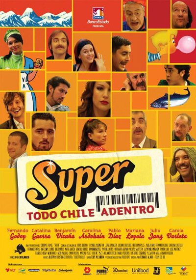 Супер (2009) постер