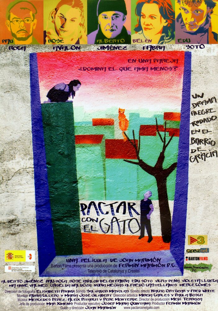 Договор с кошкой (2007) постер