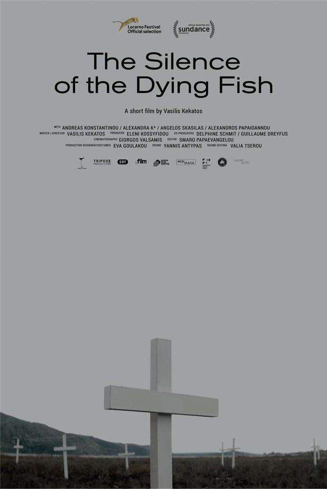 Молчание умирающей рыбы (2018) постер