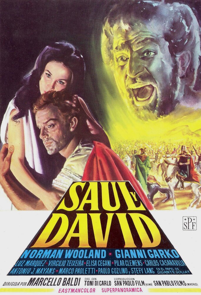 Давид и Саул (1964) постер
