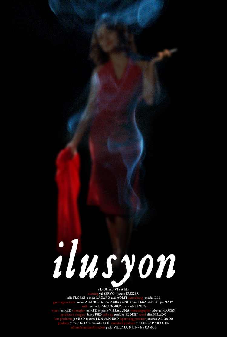 Иллюзии (2005) постер