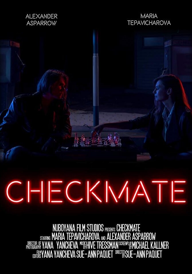 Checkmate (2018) постер