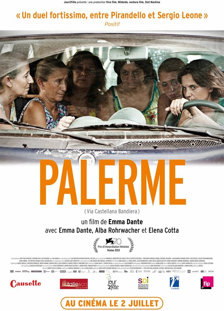 Улица в Палермо (2013) постер