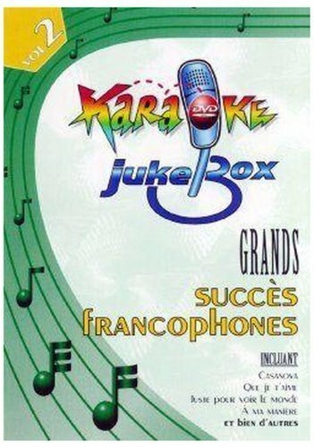 Karaoke (1999) постер