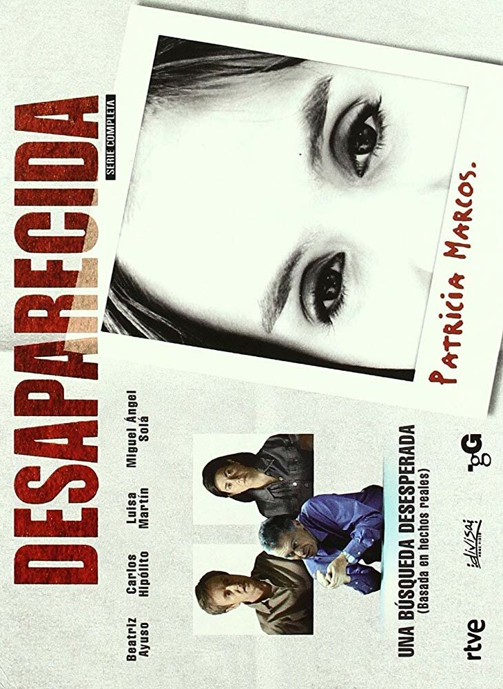 Desaparecida (2007) постер