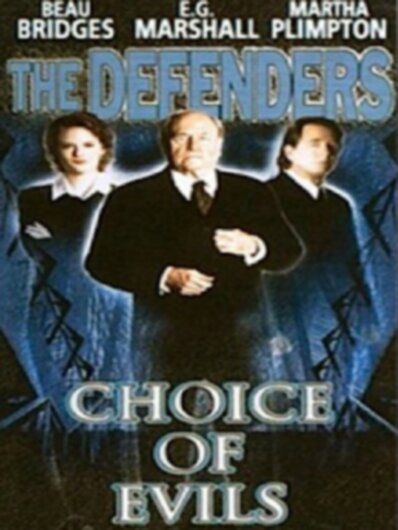Защитники: Выбор зла (1998) постер