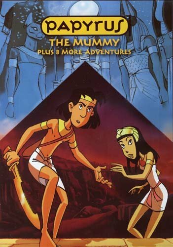 Приключения Папируса (1998) постер