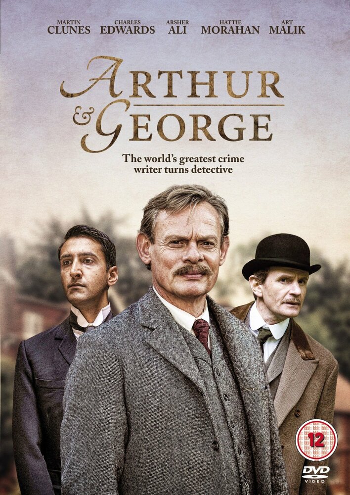 Артур и Джордж (2015) постер
