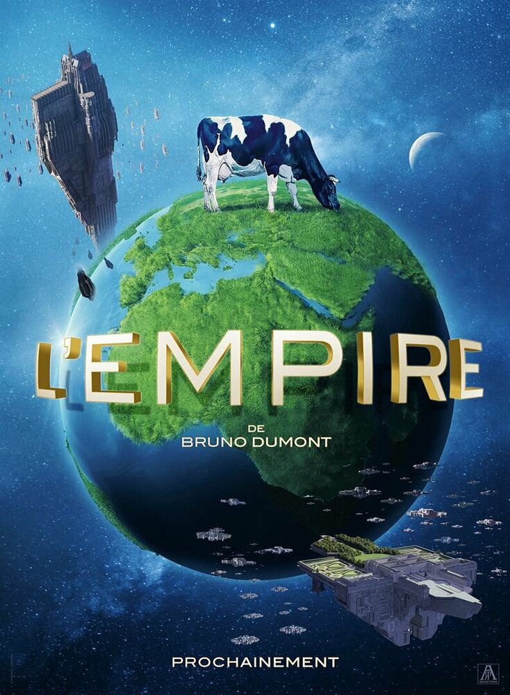 Империя (2024) постер