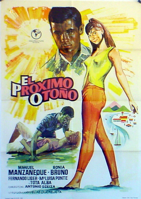 Следующая осень (1967) постер