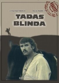 Тадас Блинда (1972) постер