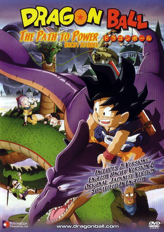 Драконий жемчуг 4: Обретение силы (1996) постер