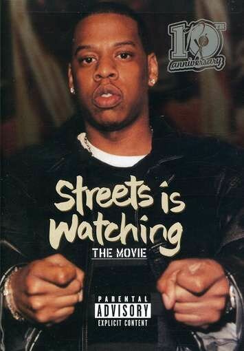 Улицы наблюдают (1998) постер