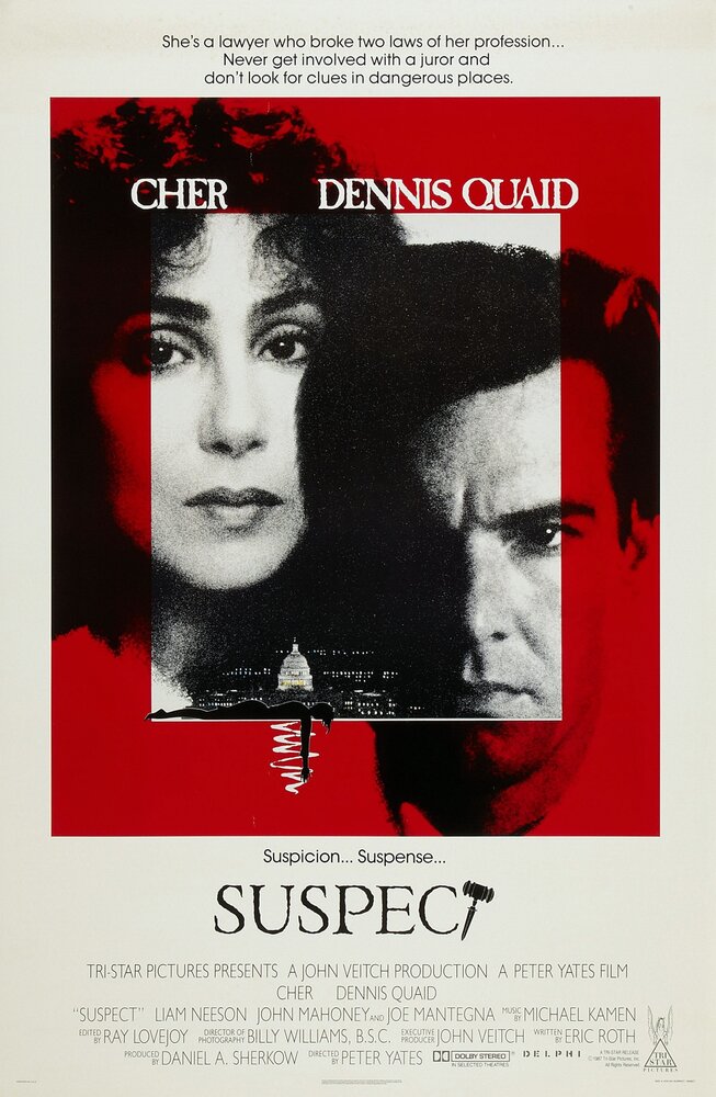 Подозреваемый (1987) постер