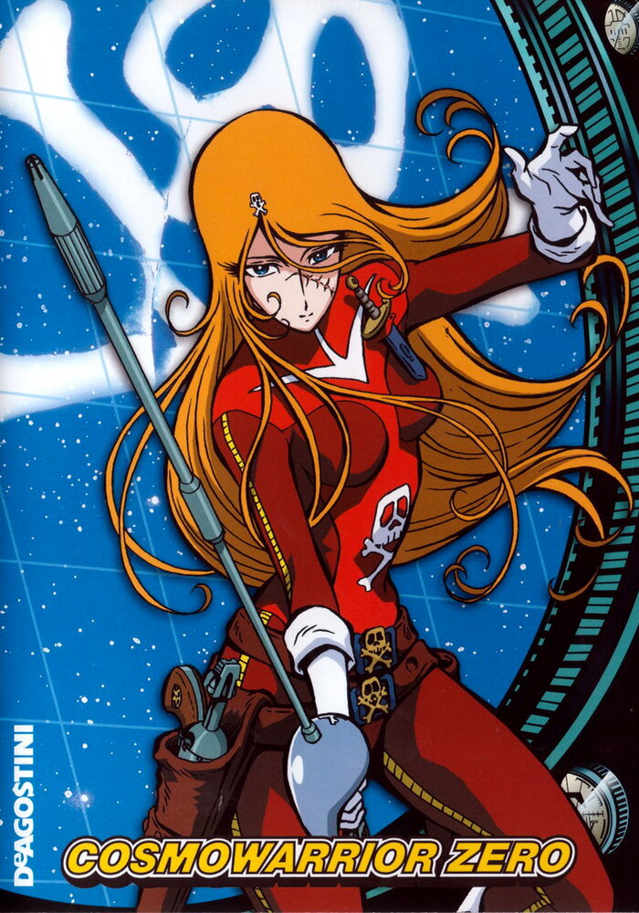 Космический воин Зеро (2001) постер