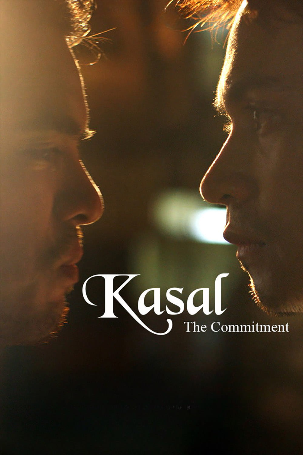 Kasal (2014) постер