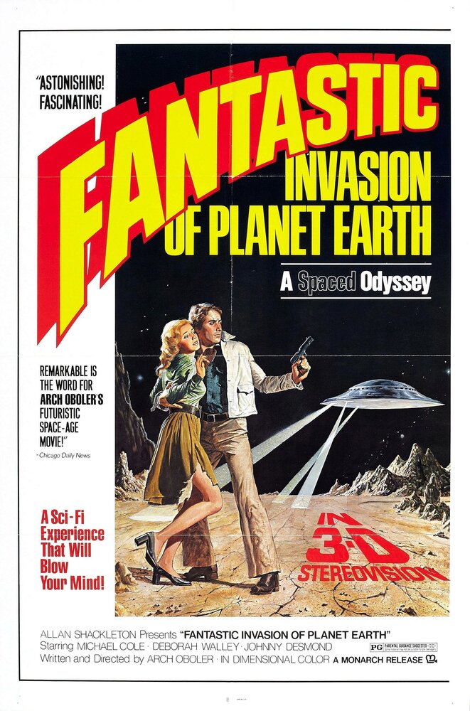 Фантастическое вторжение на планету Земля (1966) постер