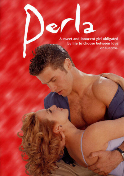 Перла (1998) постер