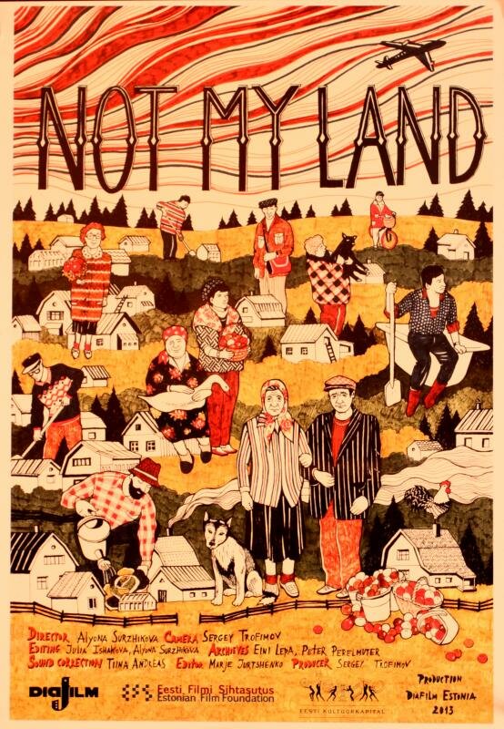 Не моя земля (2013) постер