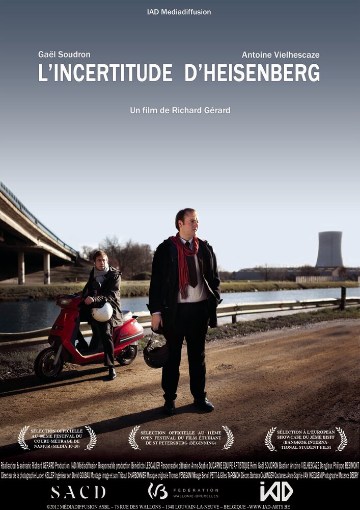 Принцип неопределённости Гейзенберга (2012) постер