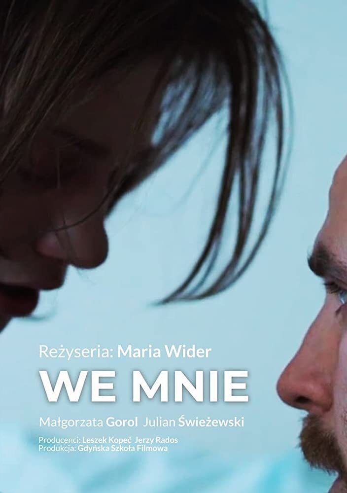 We mnie (2019) постер