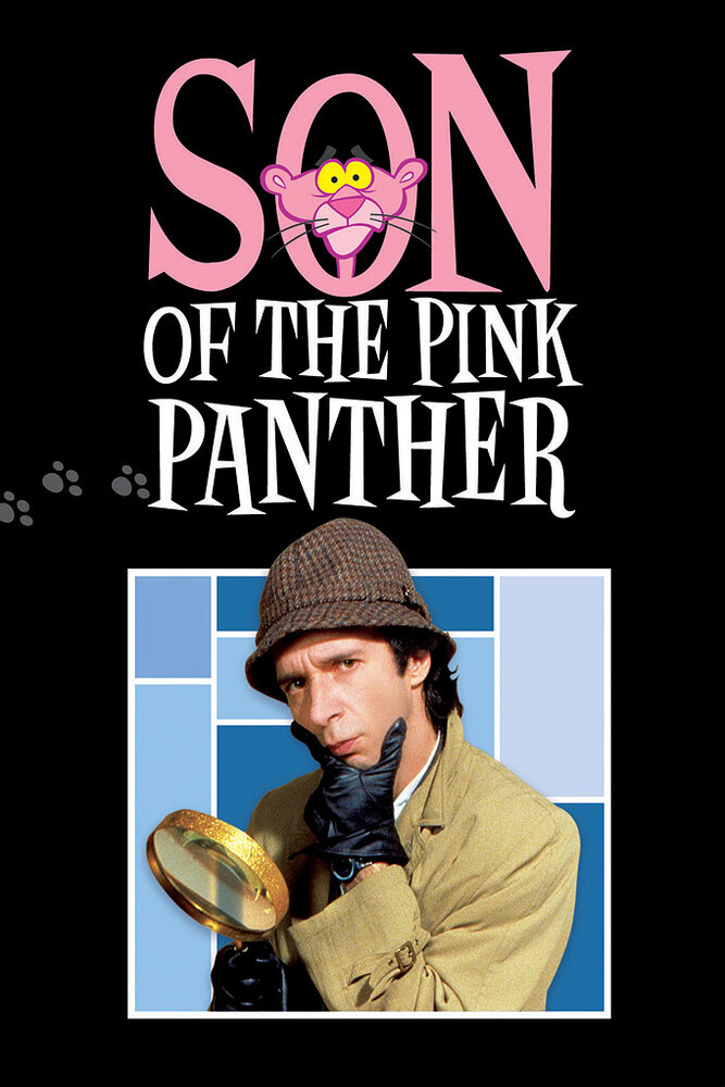Сын Розовой пантеры (1993) постер