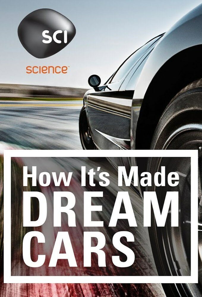 Как это устроено: Автомобили мечты (2013) постер
