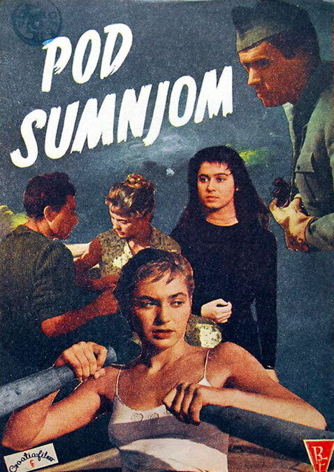 Pod sumnjom (1956) постер