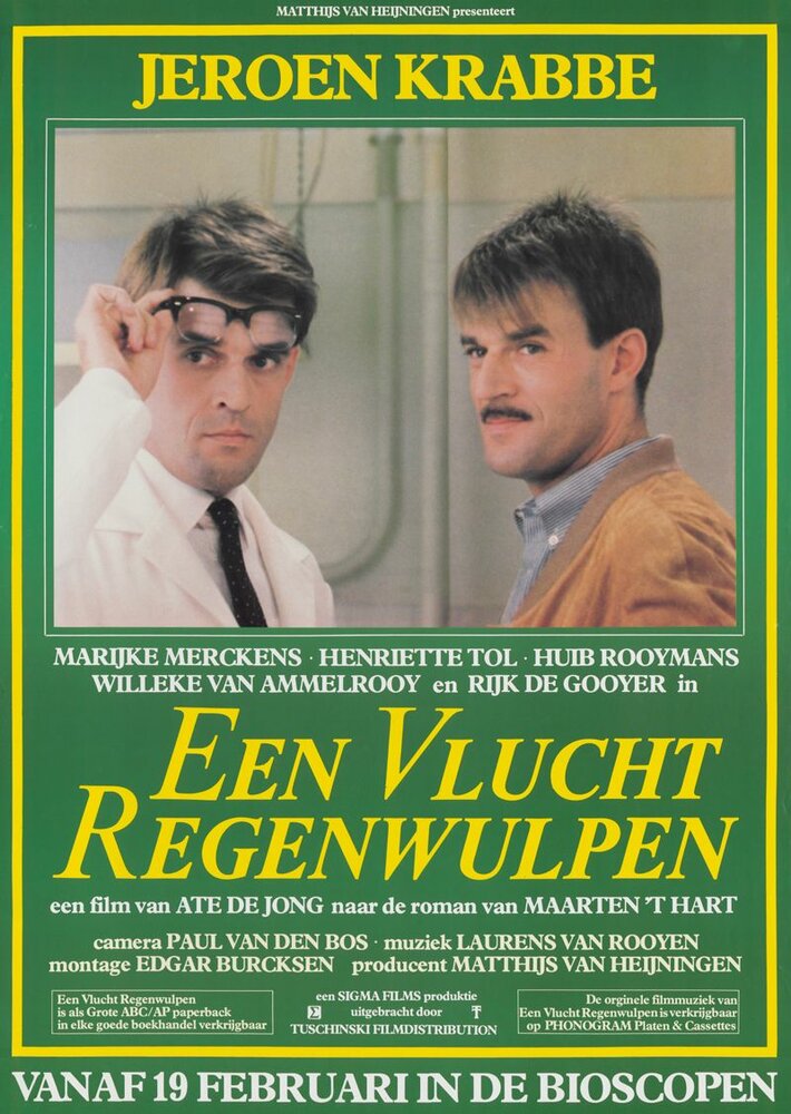 Een vlucht regenwulpen (1981) постер
