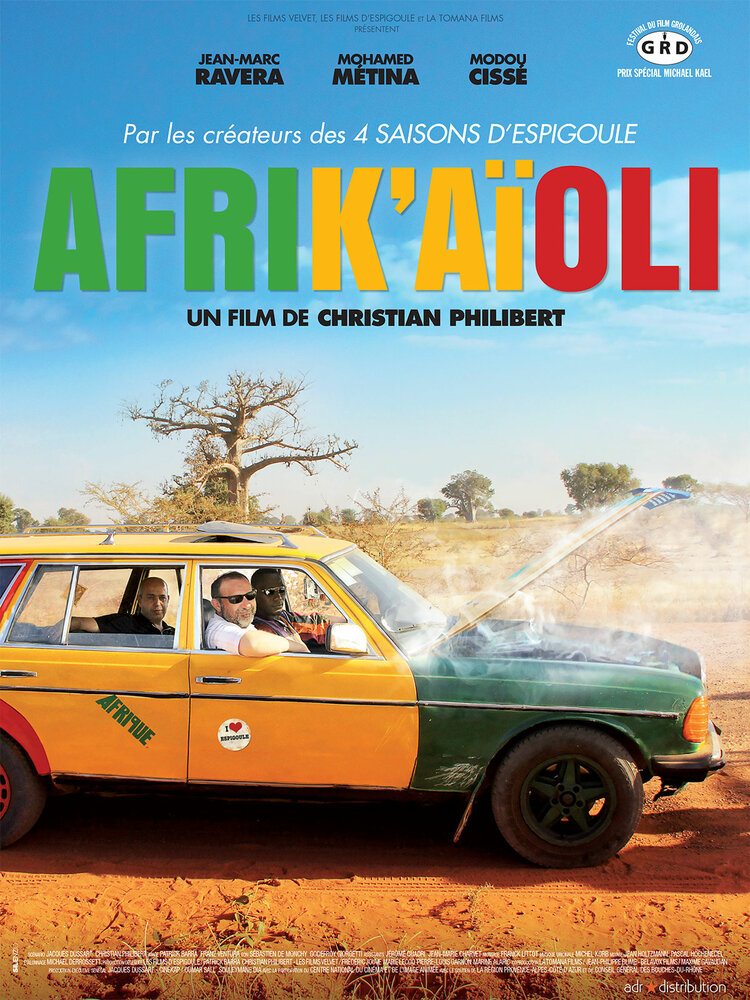 Afrik'aïoli (2013) постер