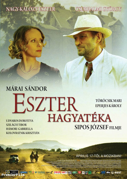 Наследство Эстер (2008) постер