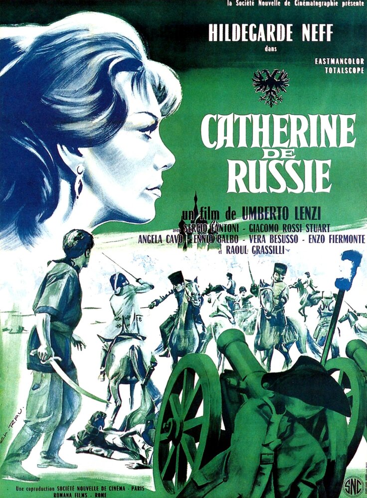 Катерина из России (1963) постер