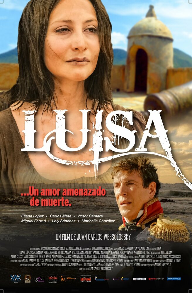Luisa (2016) постер