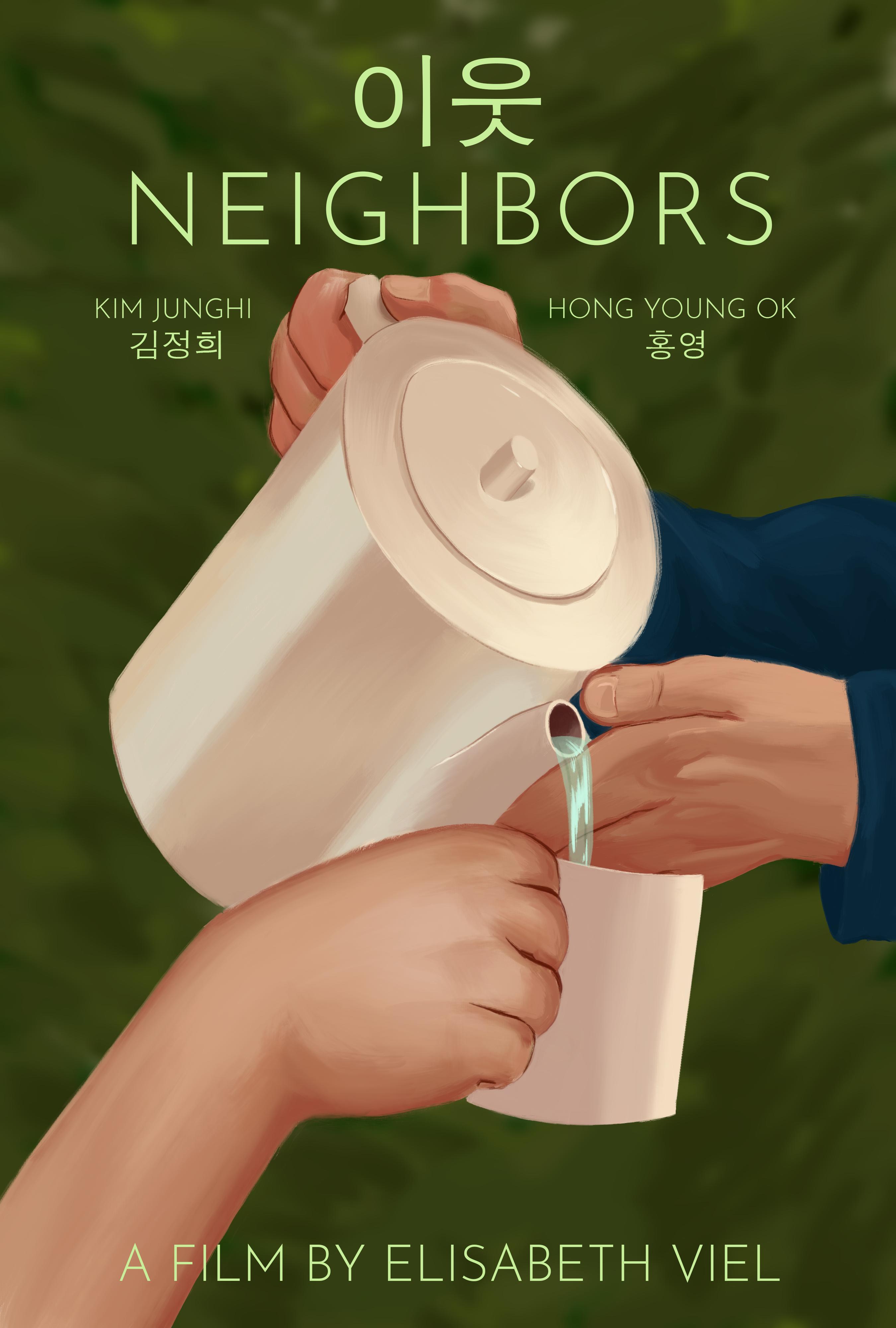 Neighbors (2020) постер