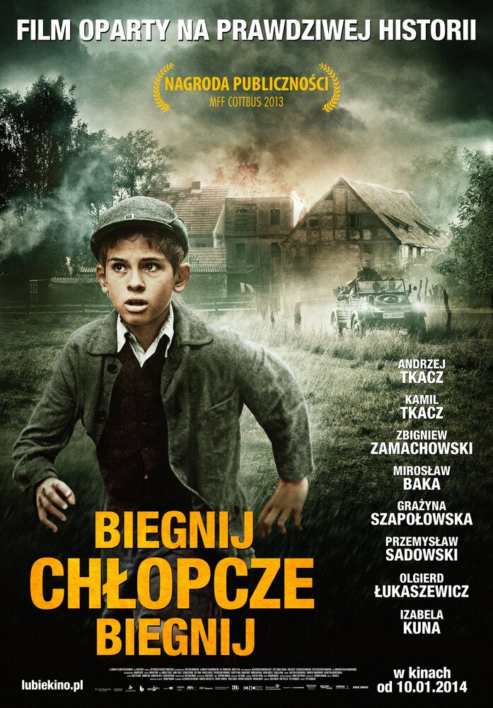 Беги, мальчик, беги (2013) постер