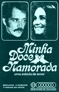 Любимица (1971) постер