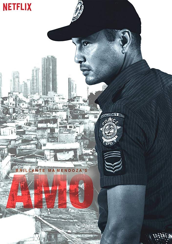 Amo (2017) постер
