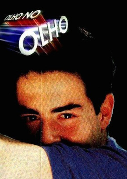 Глаза в глаза (1993) постер