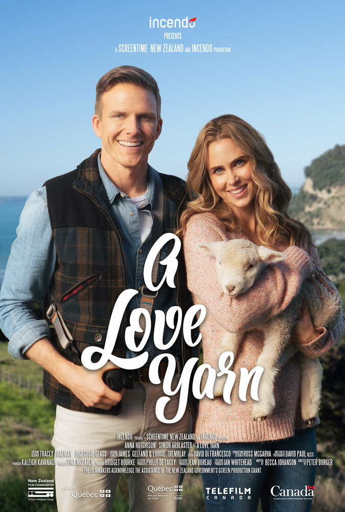 A Love Yarn (2021) постер