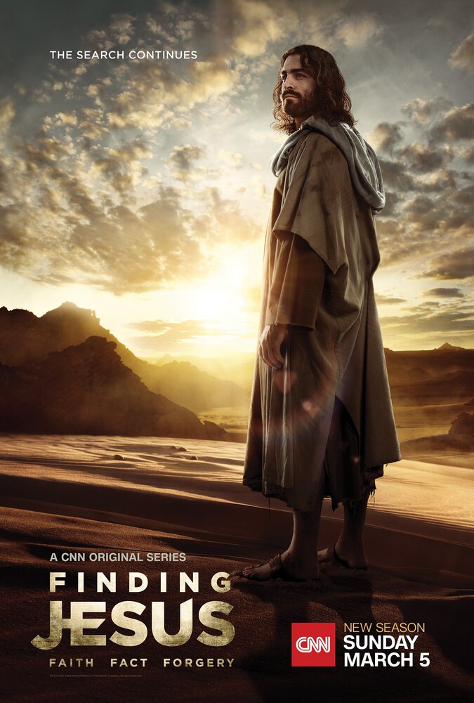 Finding Jesus: Faith. Fact. Forgery. (2015) постер