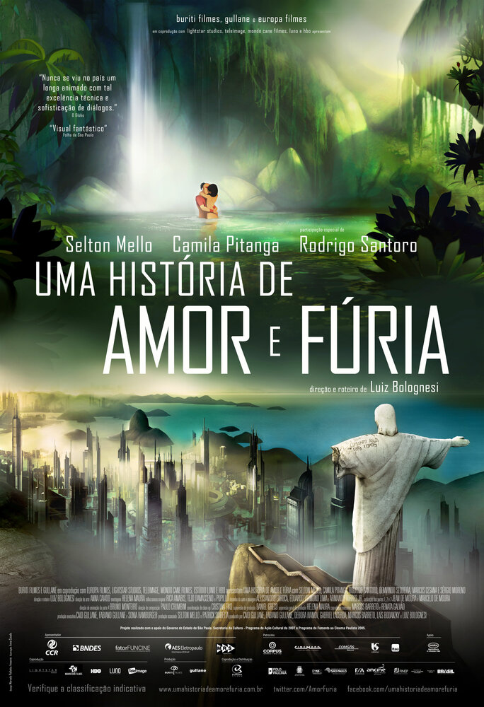 Рио 2096: Любовь и ярость (2013) постер