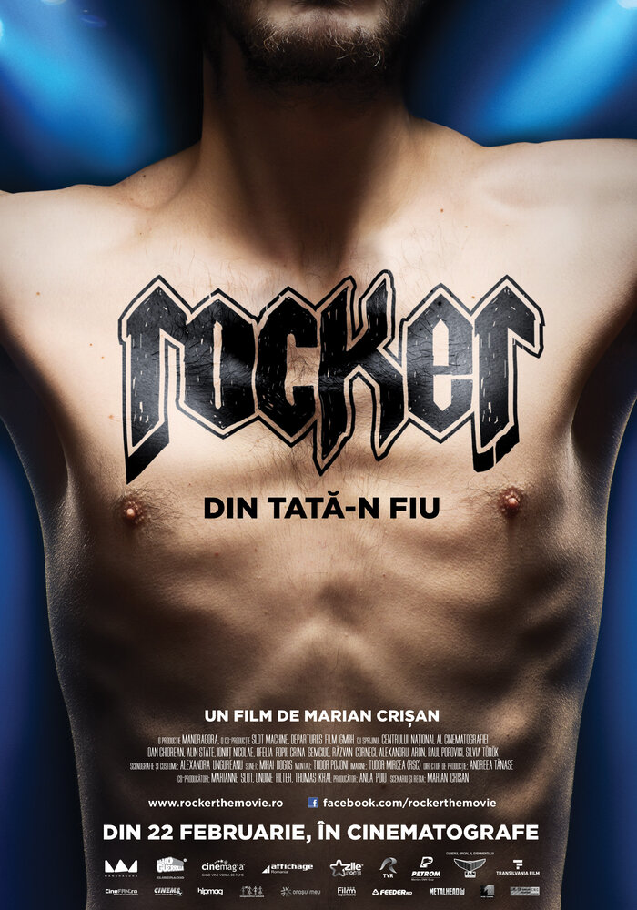 Рокер (2012) постер