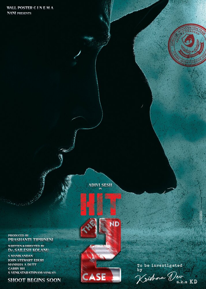 HIT: The 2nd Case (2022) постер