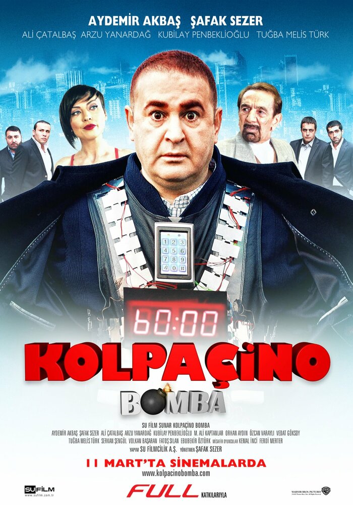 Колпачино 2: Бомба (2011) постер