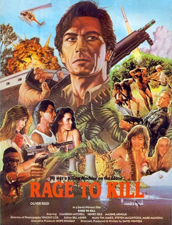 Страшное желание убивать (1988) постер