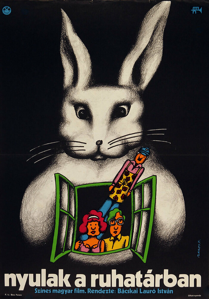 Кролики в раздевалке (1972) постер