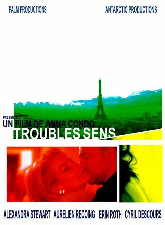 Неверный путь (2008) постер